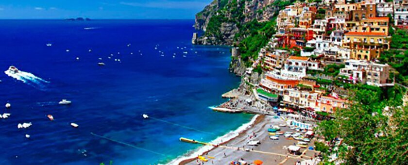 Италия лето