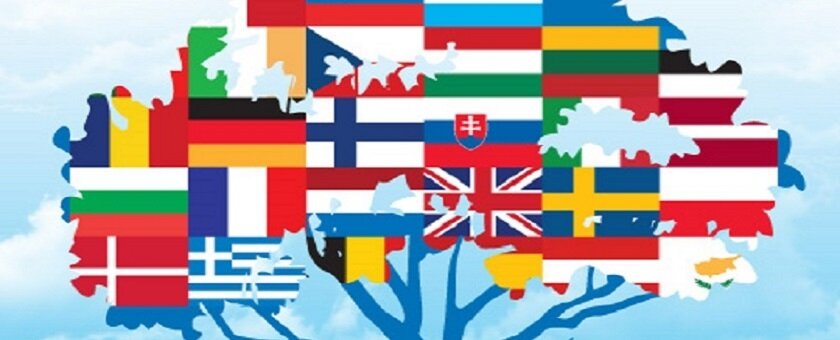 Европейский день языков