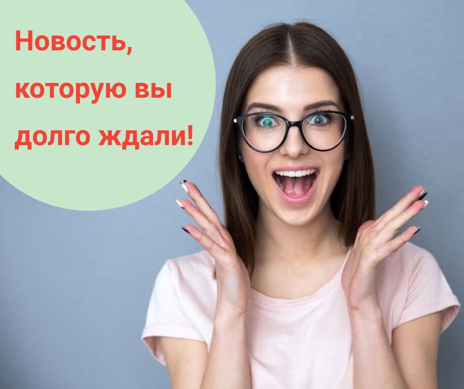 школа итальянского